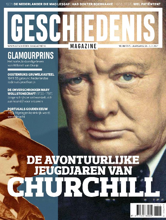 Cover: Geschiedenis Magazine - editie 5 2021