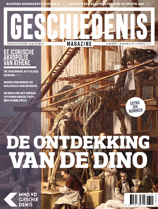 Cover: Geschiedenis Magazine - editie 7 (2023)