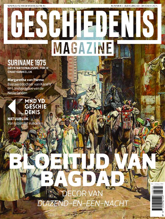 Cover: Geschiedenis Magazine - editie 7 (2025)