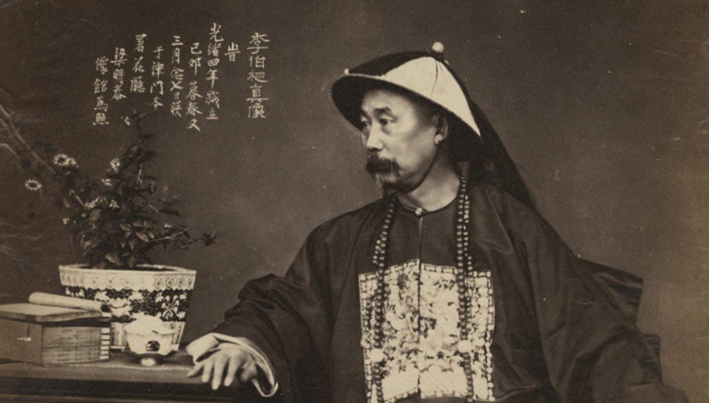 Londen 1877: de eerste Chinese ambassade