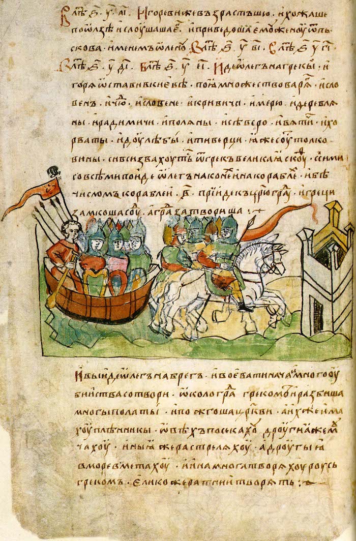 Pagina uit de Nestorkroniek, Oleg de Wijze op weg naar Constantinopel. Bron: Wikimedia Commons (PD)