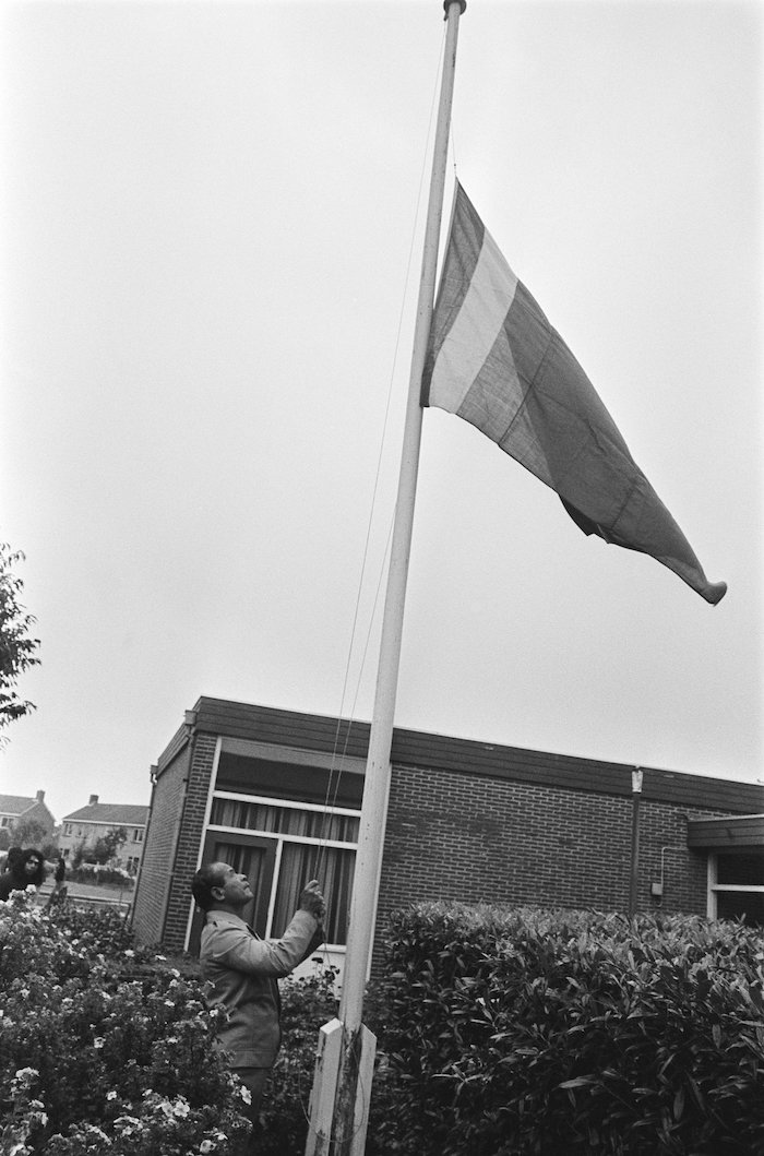 Rob Bogaerts (Anefo), Badan Persatuan (12 augustus 1977). Bron: Nationaal Archief (929-3060 / CC0)
